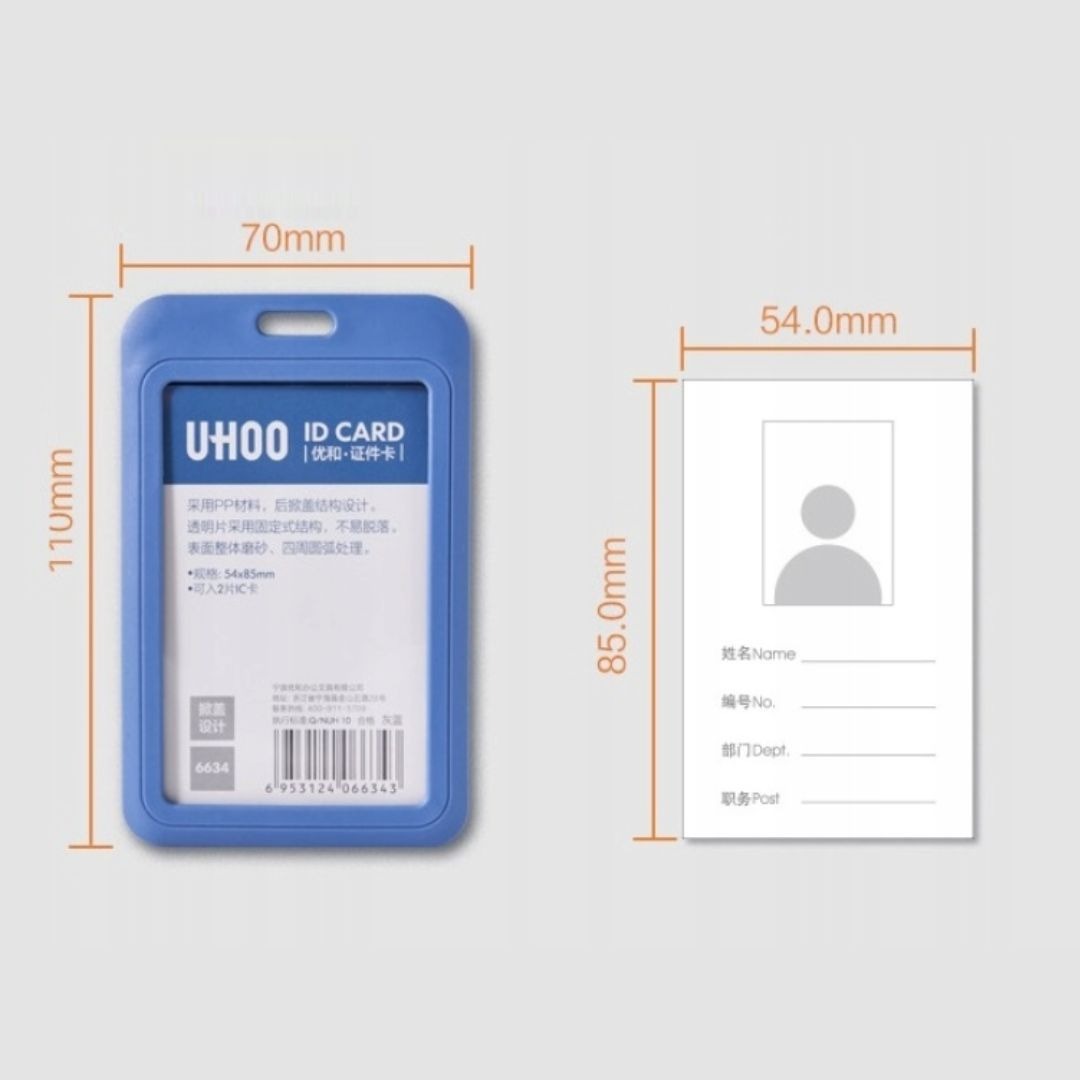 ID Plastic Holder Hard