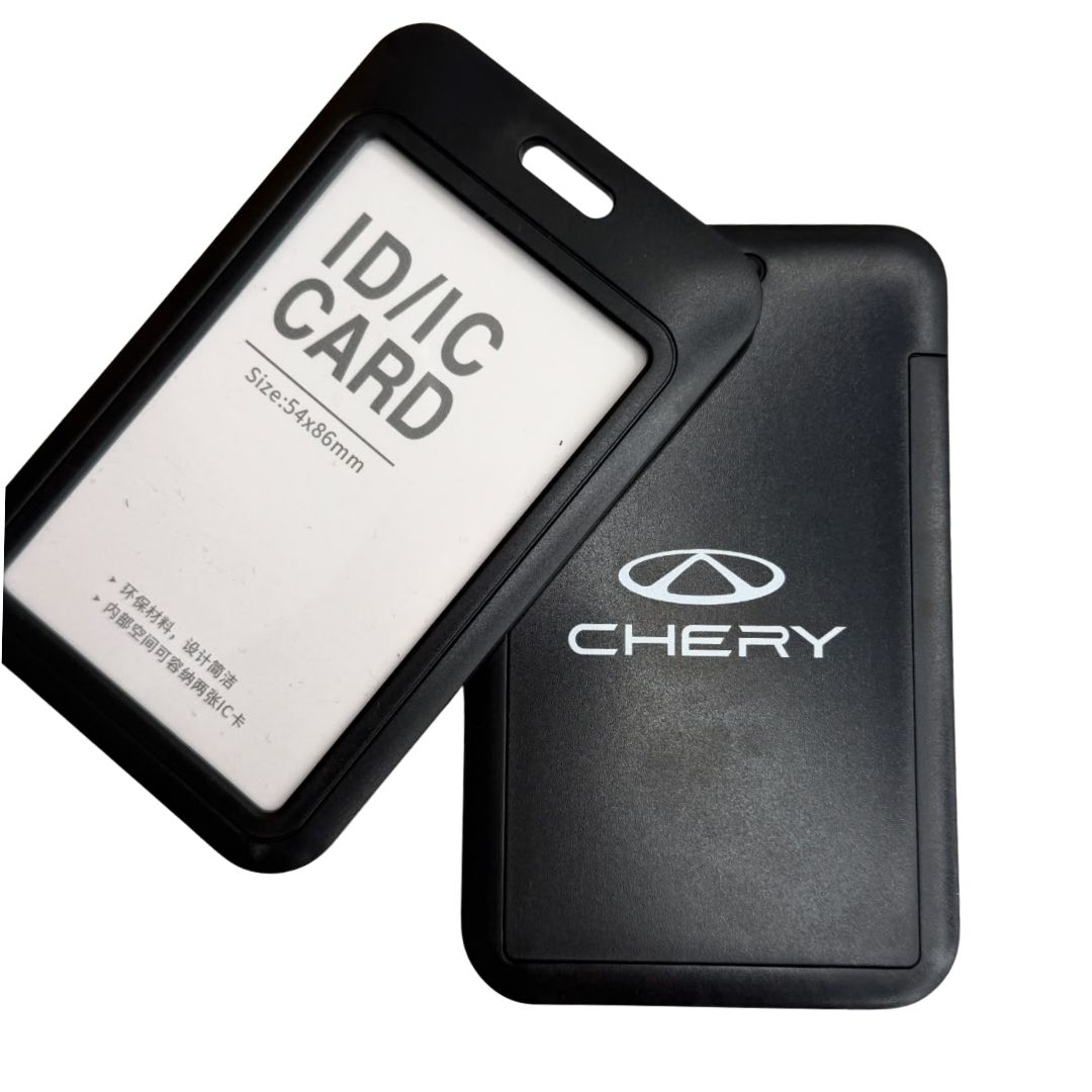 ID Plastic Holder Hard